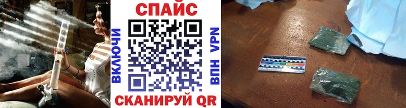 Купить  Кинель  БУТИРАТ 99% 