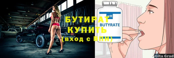 метадон Покачи