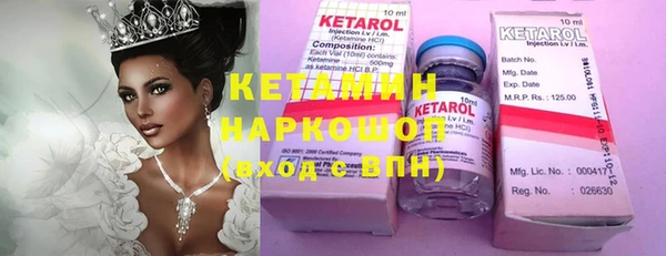 герыч Покров