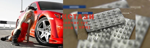 метадон Покачи