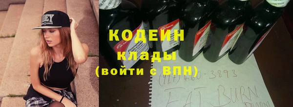 скорость mdpv Покровск