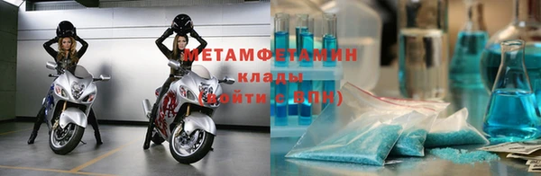 прущая мука Пролетарск