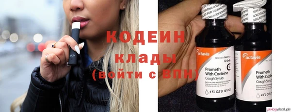 герыч Покров