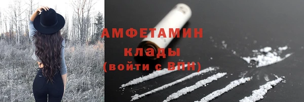 герыч Покров