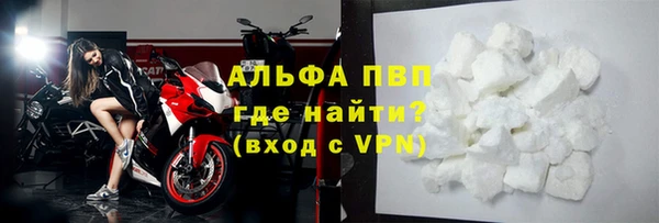 метадон Покачи
