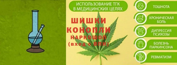 метадон Покачи