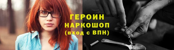 метадон Покачи