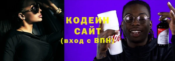 герыч Покров