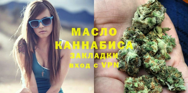 метадон Покачи