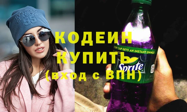 гидра Приозерск