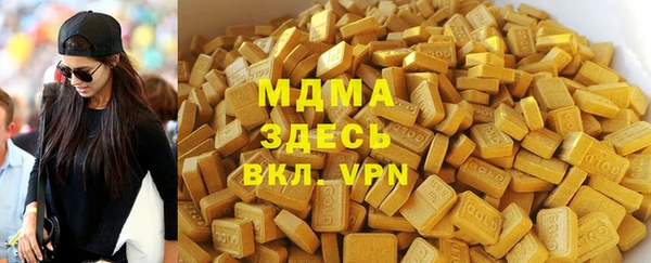 герыч Покров