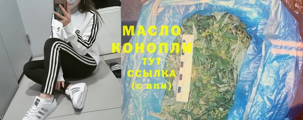 герыч Покров