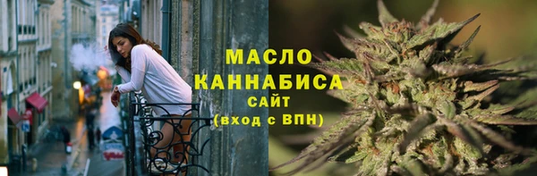 скорость mdpv Покровск