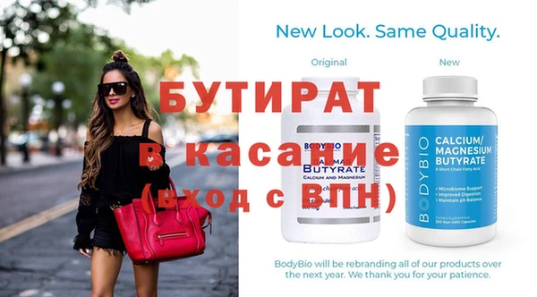 герыч Покров